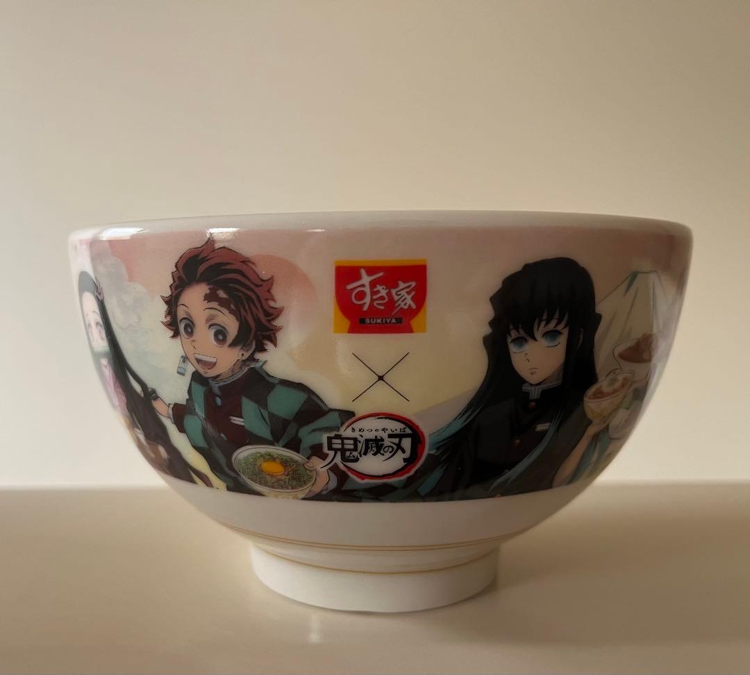 すき家 オリジナルどんぶり 鬼滅の刃