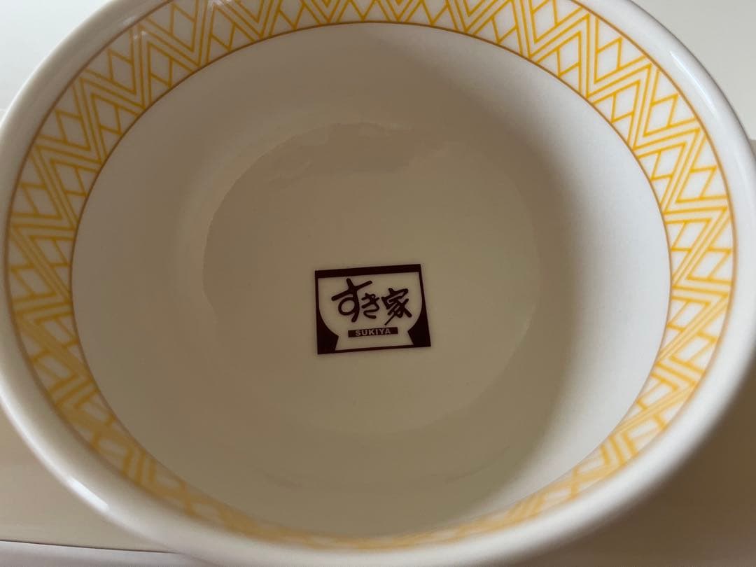 すき家 オリジナルどんぶり 鬼滅の刃