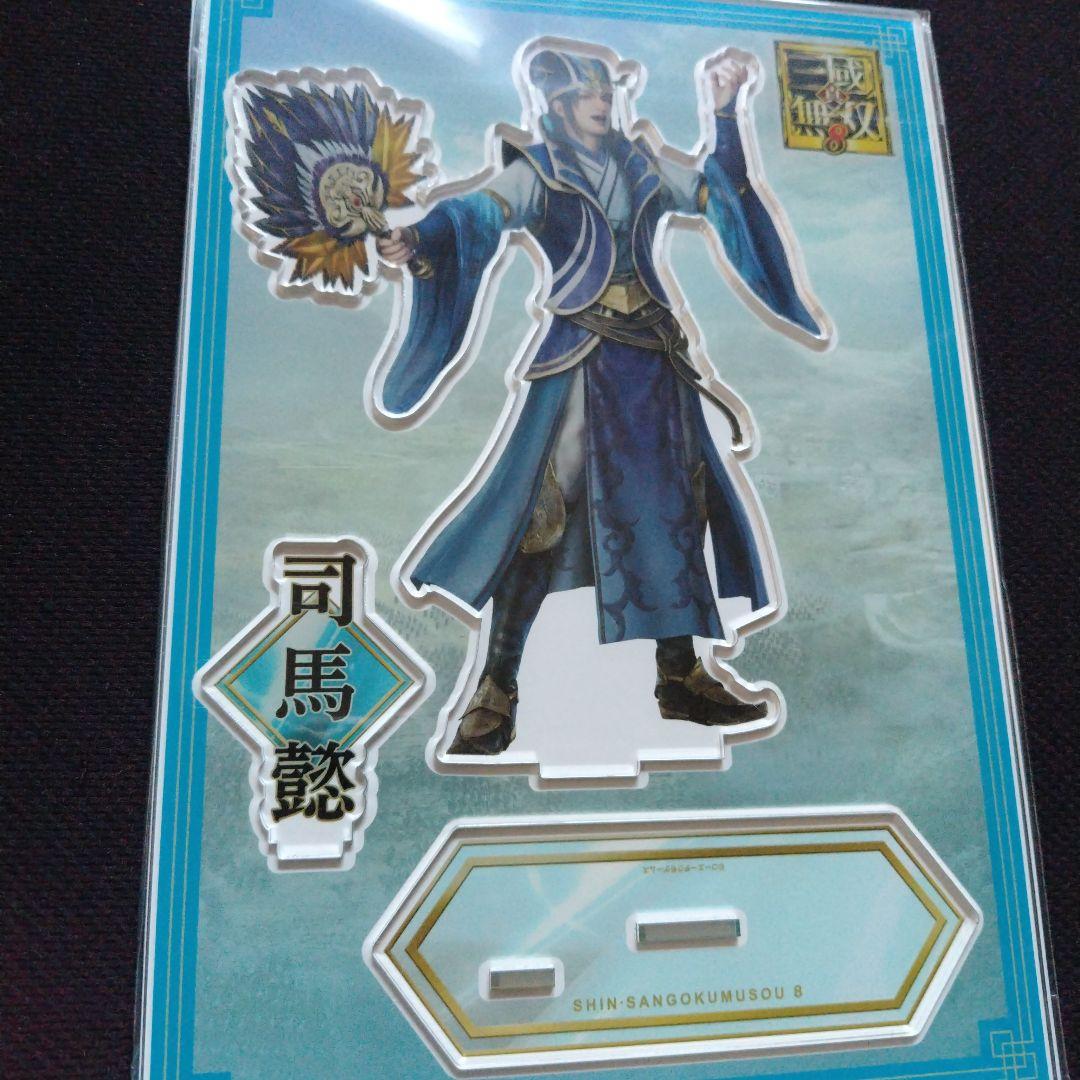 三國無双8 ビックサイズアクリルフィギュア 司馬懿