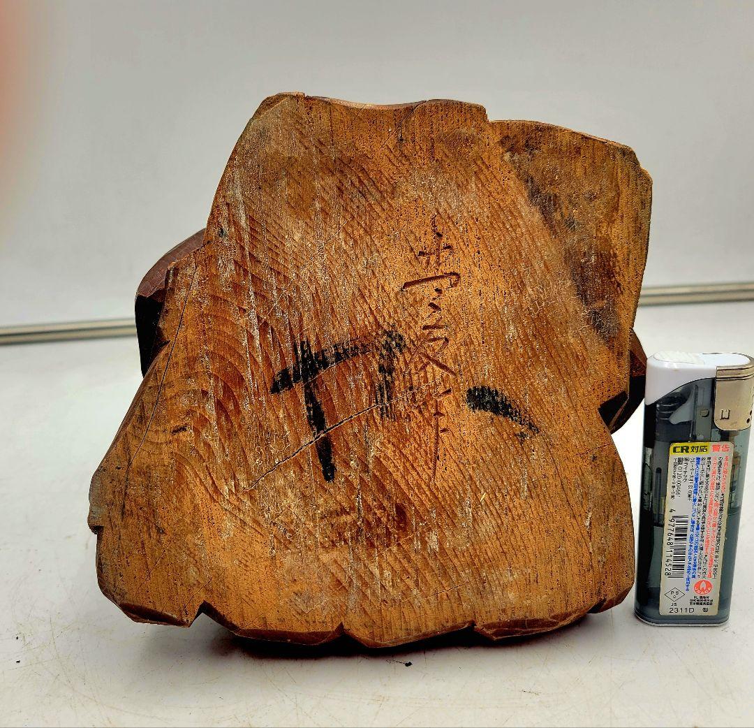 時代物　木彫　人物像　欠け有り