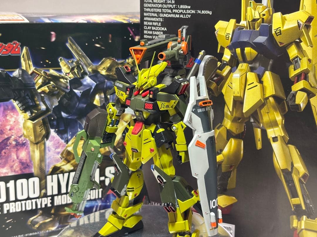 HG 陸戦用百式改 塗装完成品