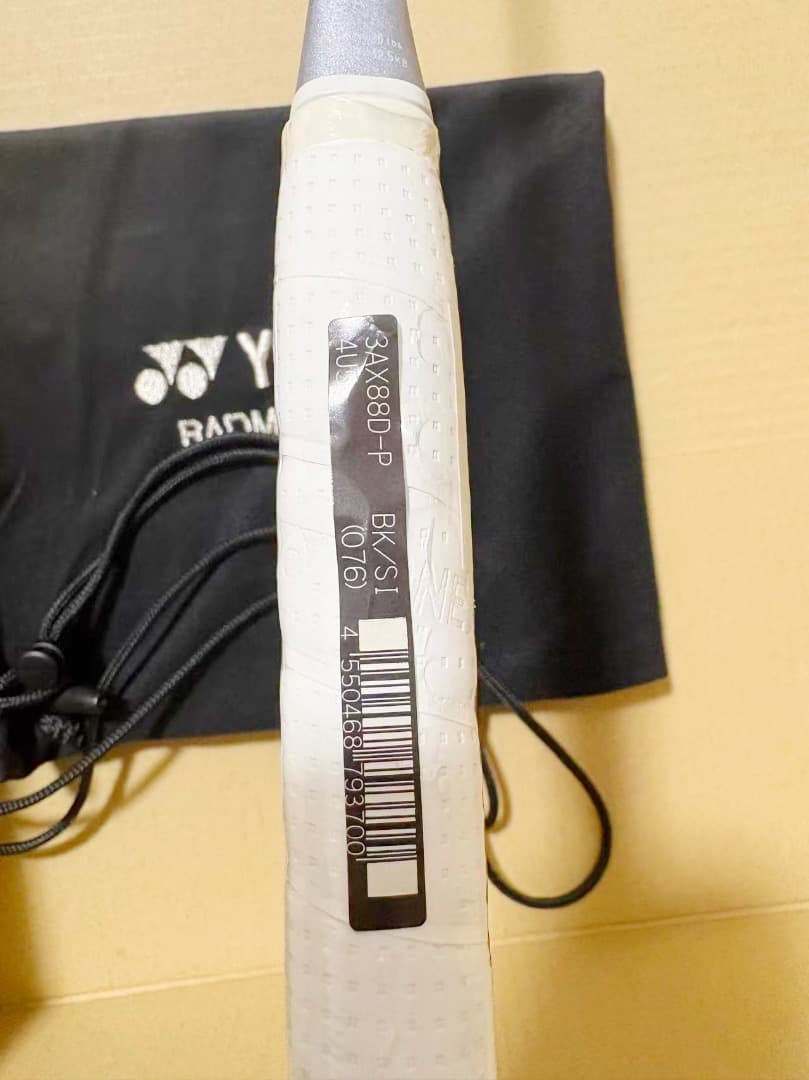 YONEX アストロクス88D PRO 3AX88D-P 4U5