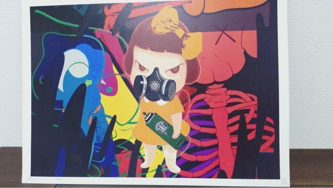 奈良美智 カウズ 現代アート ポスター