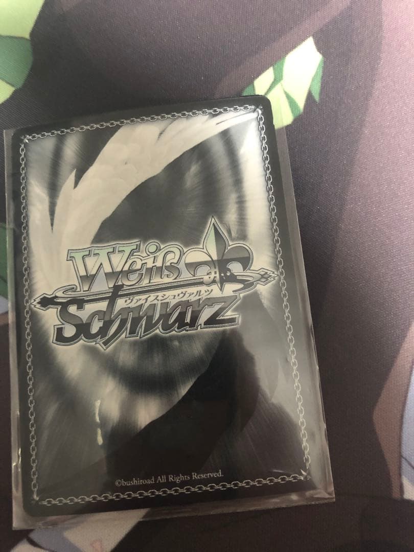 ヴァイス　パジャマパーティー　一葉　SSP