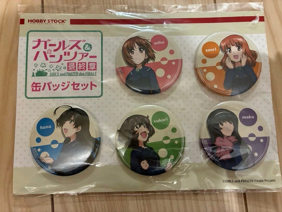 パチンコ パチスロ キャラクターグッズセット（ジャグラー、北斗、まどマギ 等）