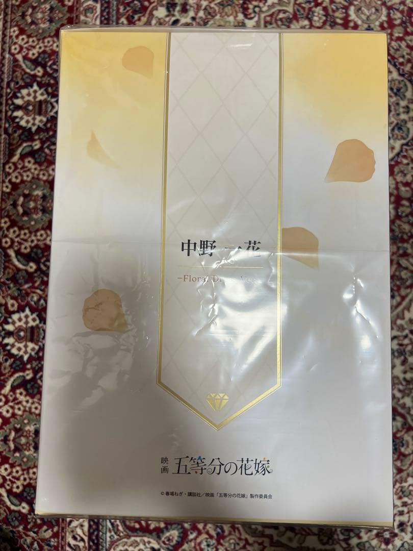 五等分の花嫁 中野一花 フィギュア Floral Dress Ver.