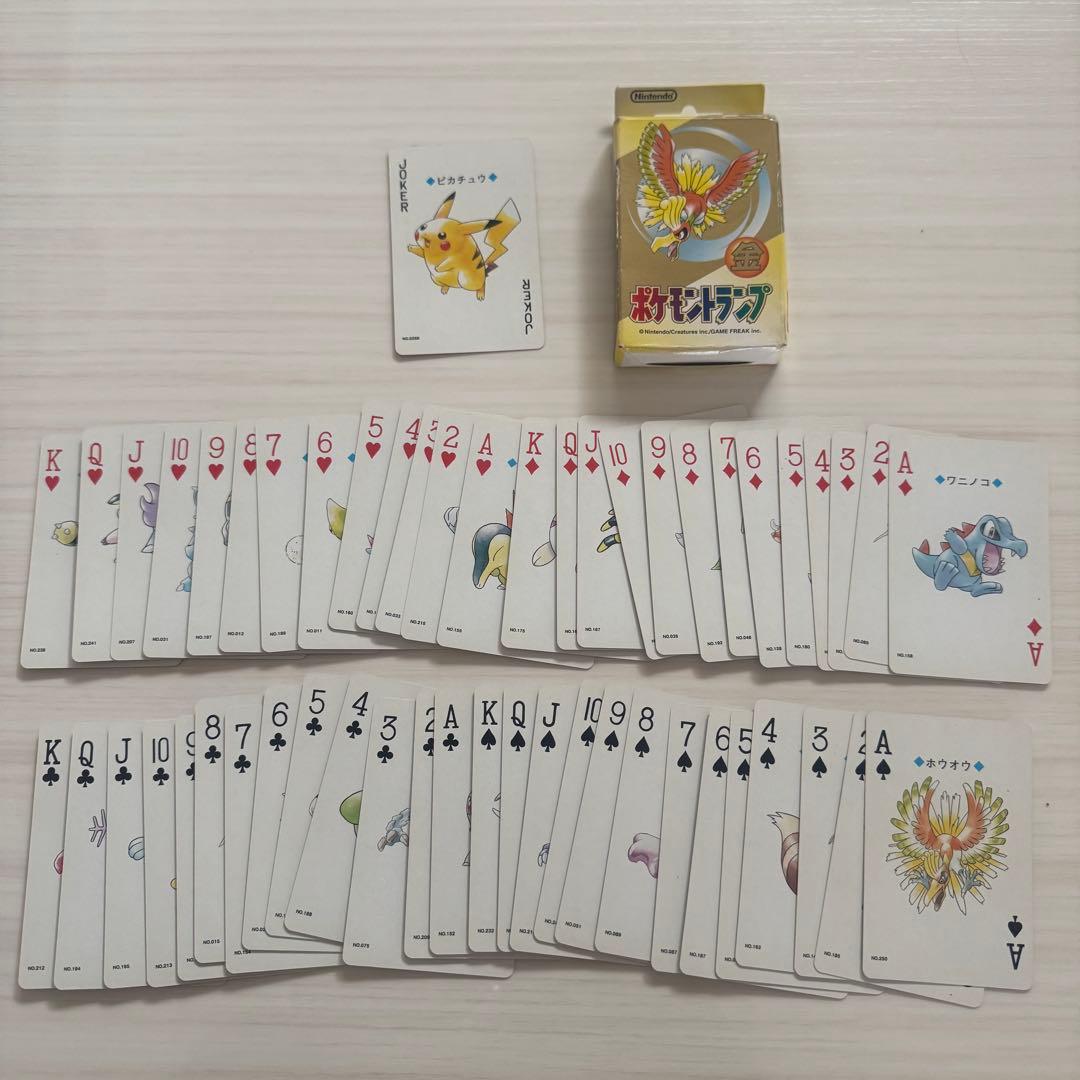 A*迎様 ポケモントランプ 金　ホウオウデザイン 1999年製