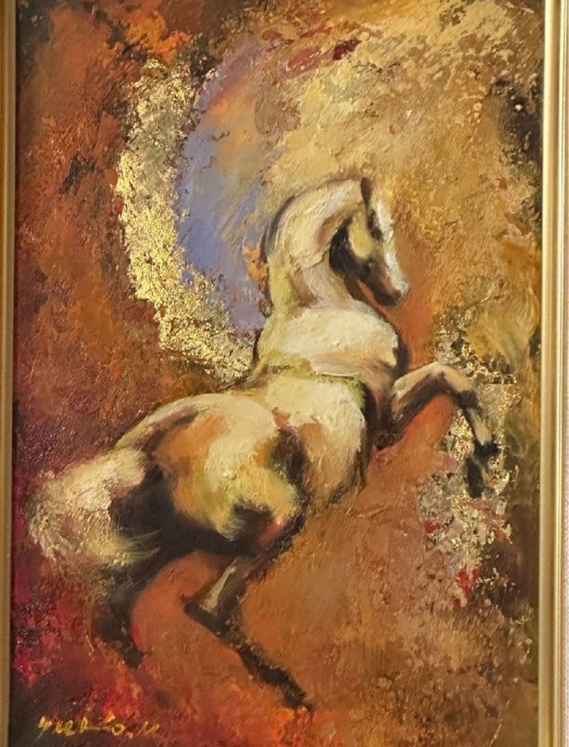 ⭐️【僕はラッコ】三浦　裕子 作『 覇 』油絵 馬　原画　定価20万