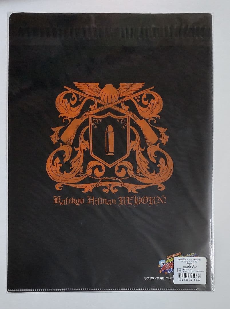 家庭教師ヒットマンREBORN クリアファイル クリアポストカード 12個セット