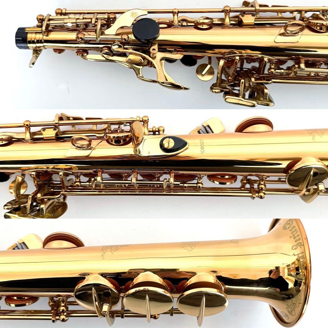 【調整美品】Cannonball S1-L ソプラノサックス キャノンボール