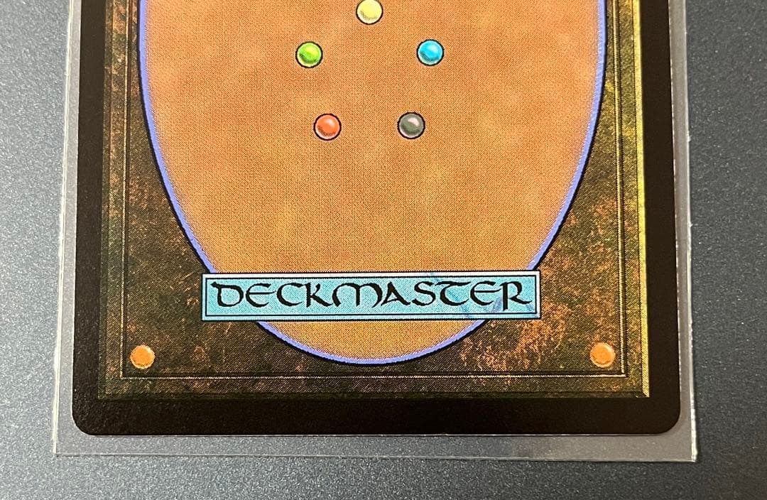 MTG FFコラボ　ヤシュトラルル　ボーダーレス　日本語版