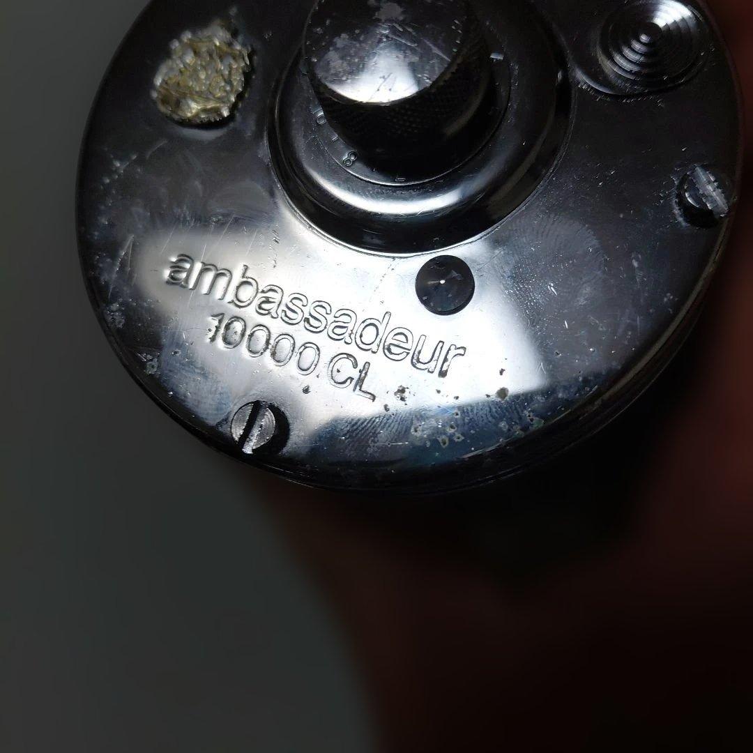 アブガルシア アンバサダー 10000CL クローム ベイトリール