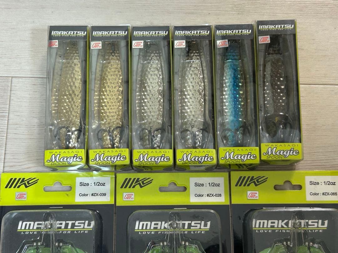 イマカツ　ワカサギマジックスプーン、ヘルターツイスター　セット