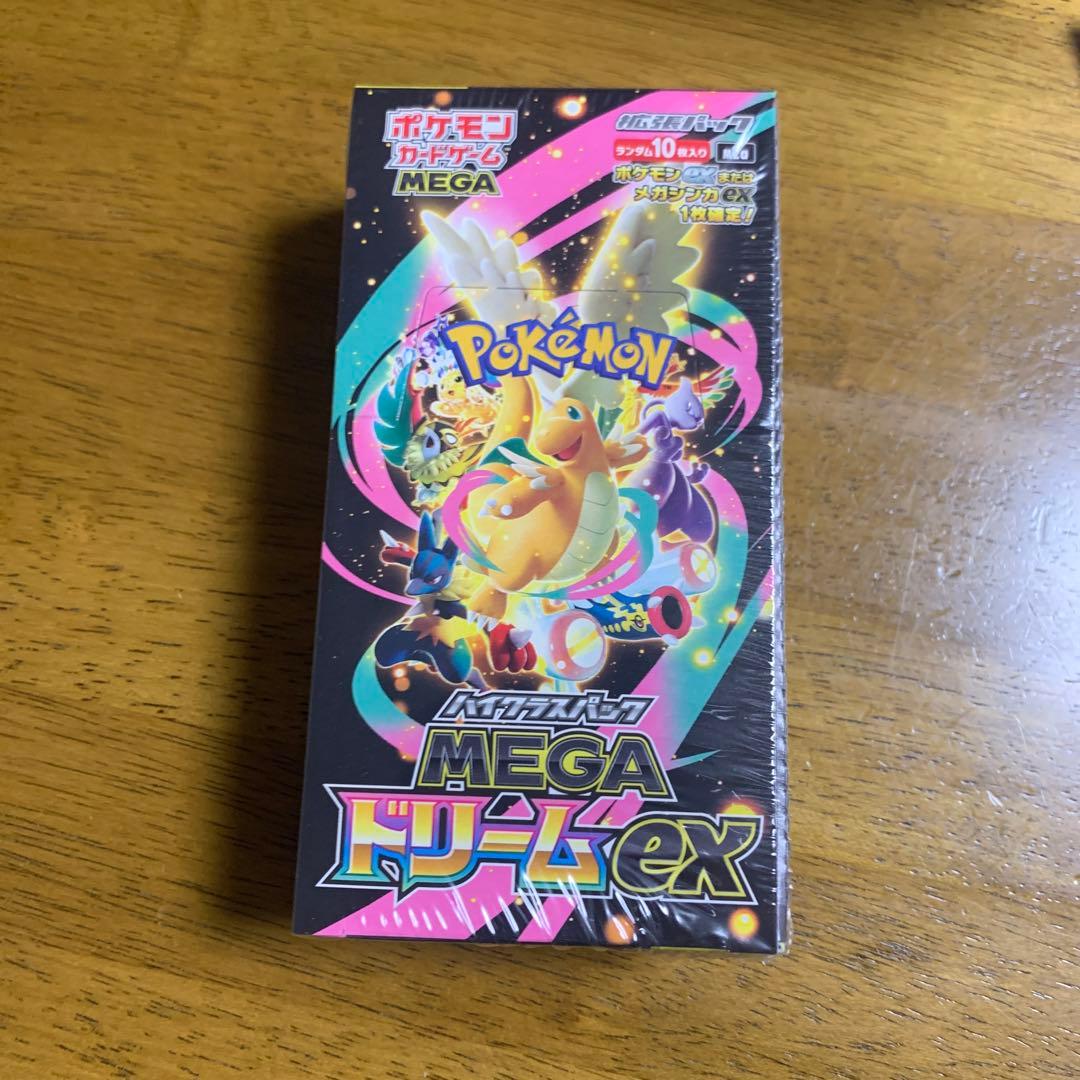 ち*ー様 ポケモンカードゲーム MEGA ドリームEX BOX
