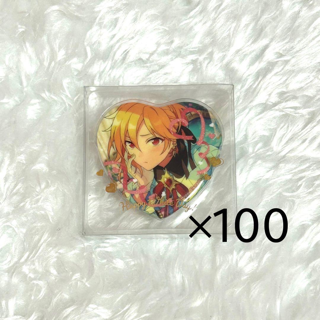 ホワイトデー缶バッジ 仁兎なずな ハート缶