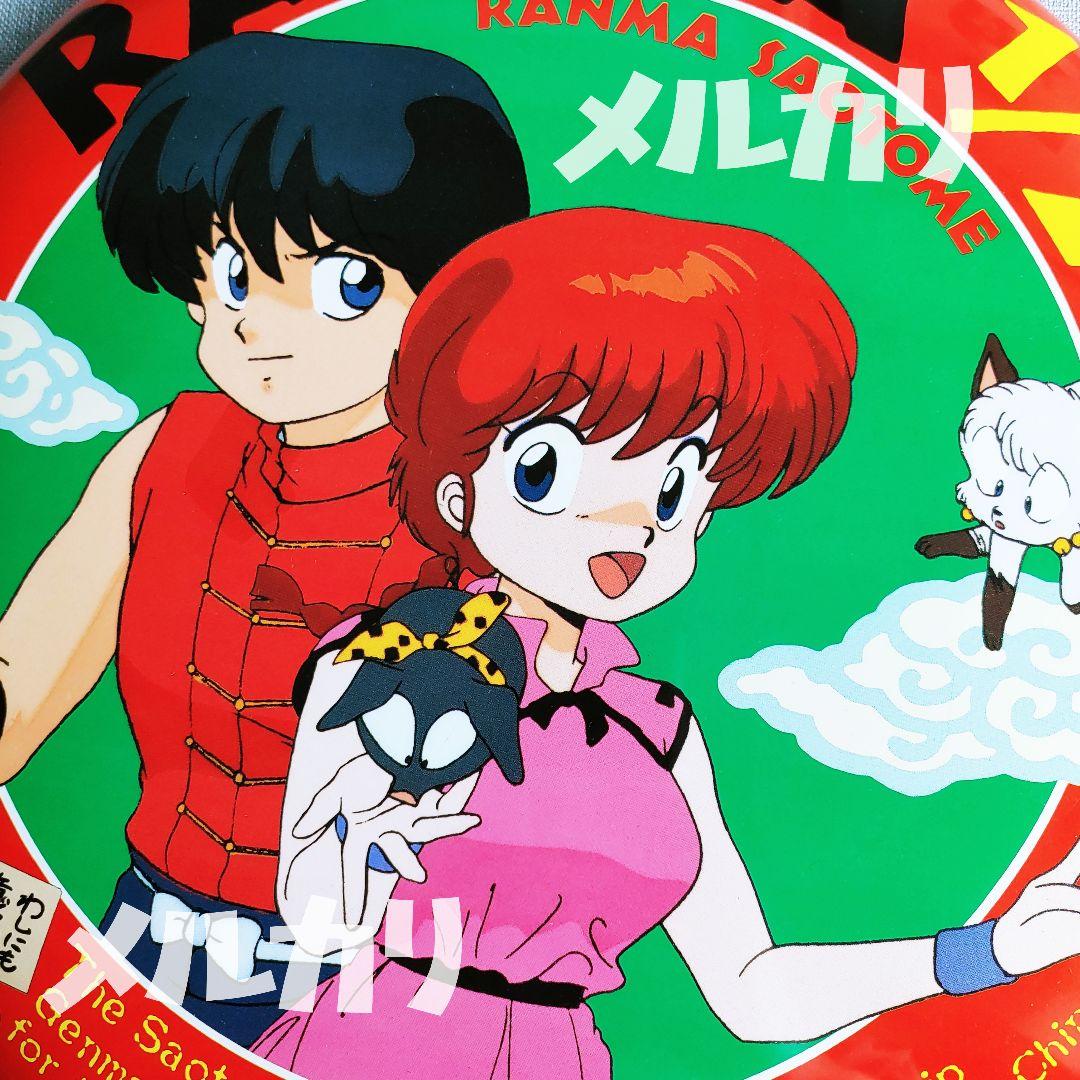 【会員限定販売】らんま1/2壁掛け看板プレート めぞん一刻うる星やつら高橋留美子