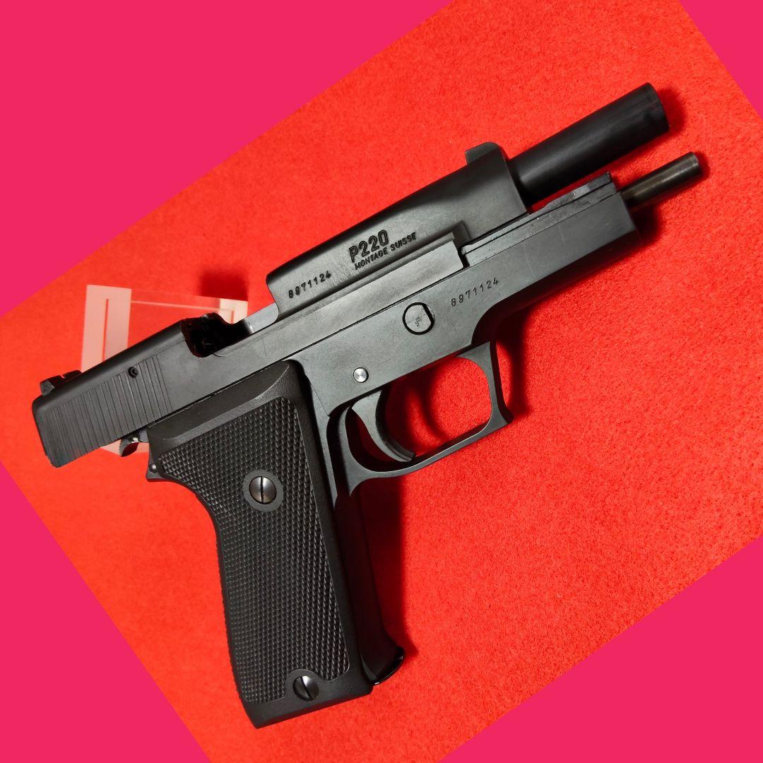 タナカ　シグ　ザウアー　アーリーモデル　ヘヴィウエイト　ガスブローバック