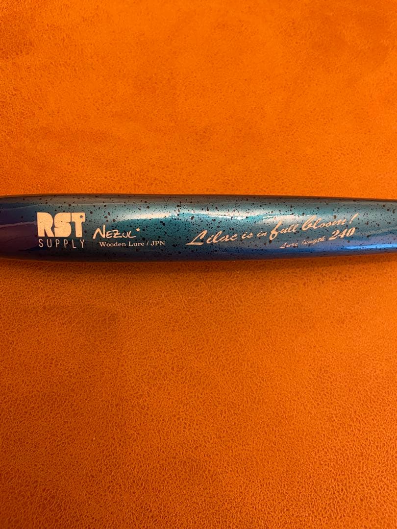 RST SUPPLY RST サプライ　ネズール240 NEZUL240