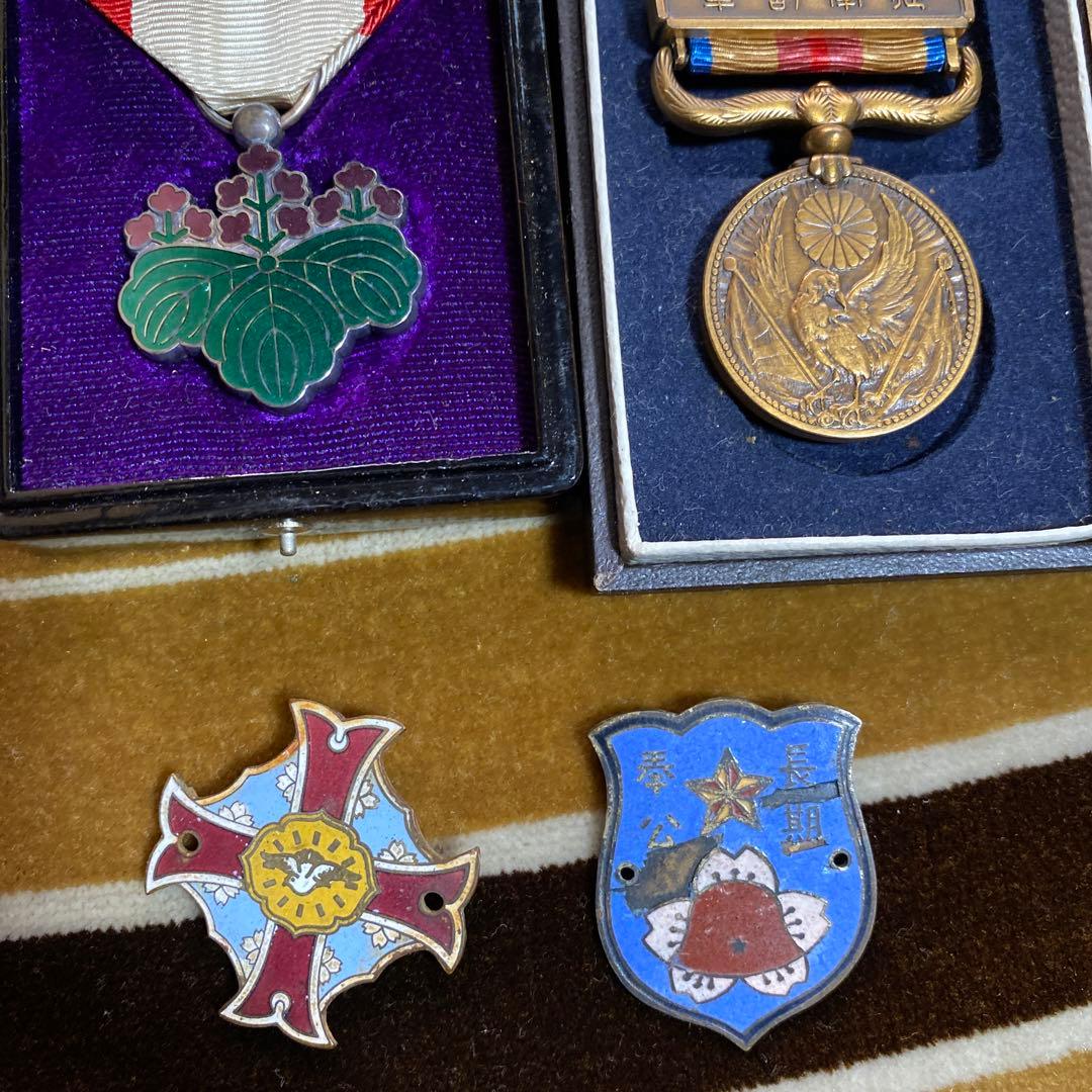 勲章 まとめ売り　5点売り