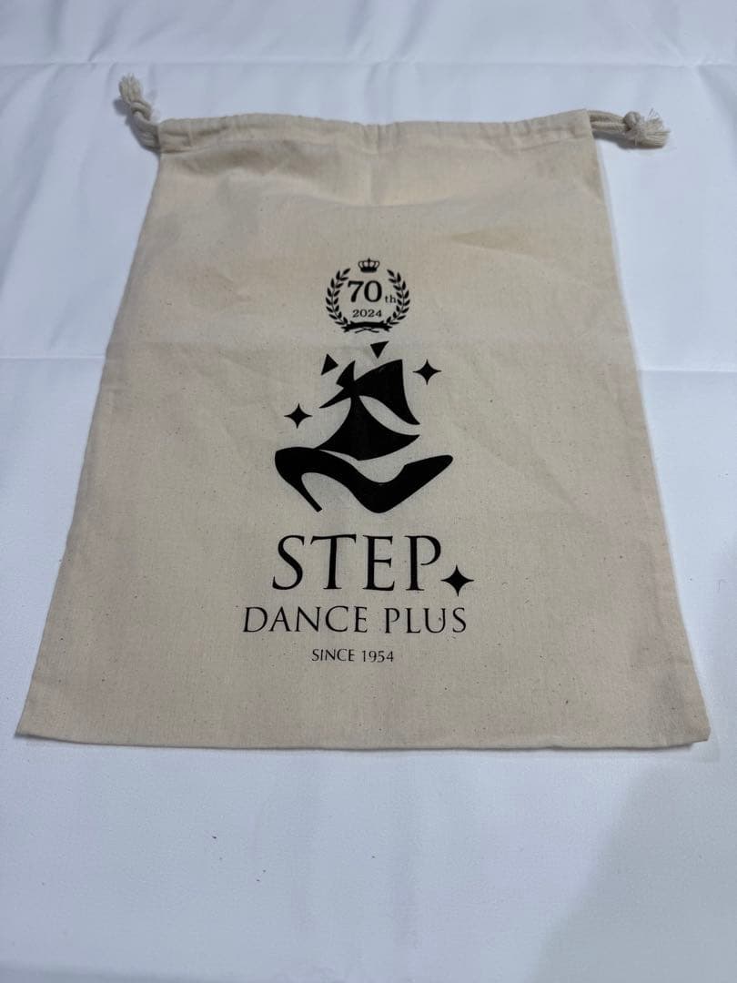 スーパダンスシューズ 1403 ダークタンサテン