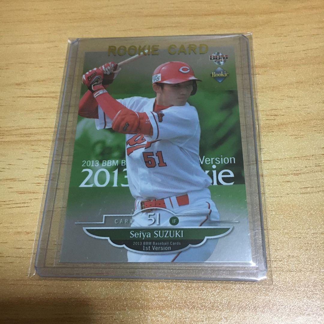 BBM 広島カープ　鈴木誠也　ルーキーパラレルカード100枚限定　2013