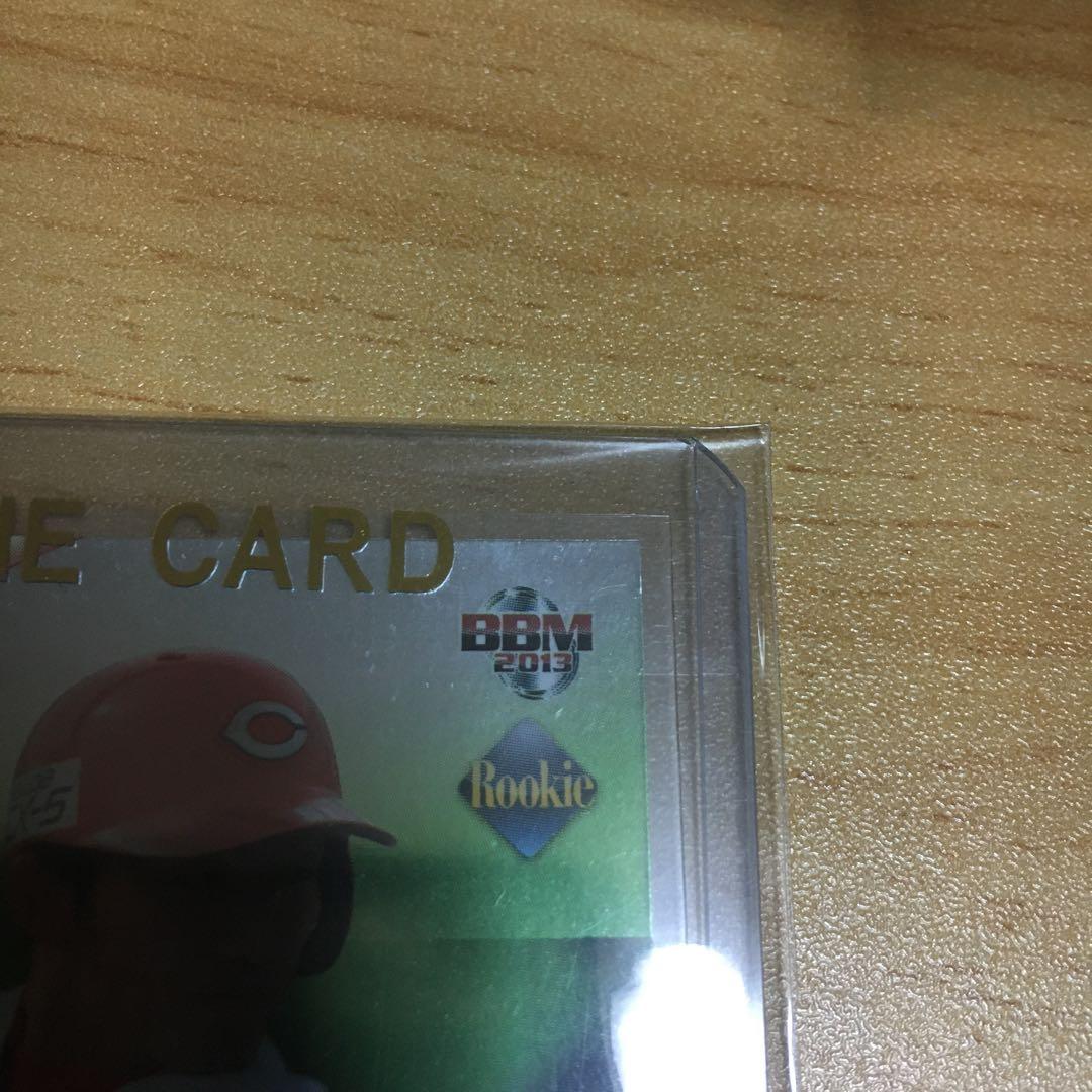BBM 広島カープ　鈴木誠也　ルーキーパラレルカード100枚限定　2013