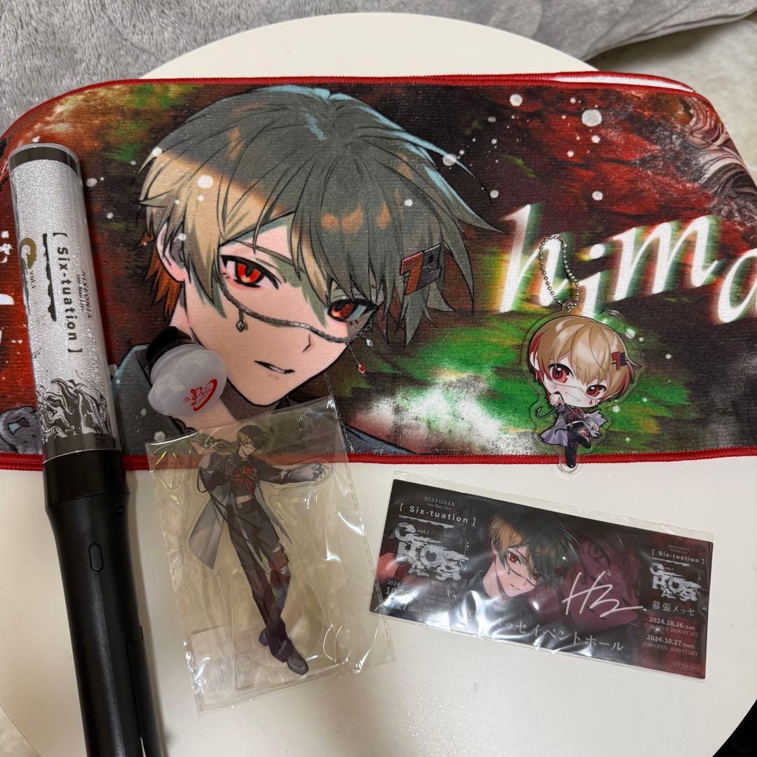 シクフォニ　暇72グッズ　まとめ売り　6点セット