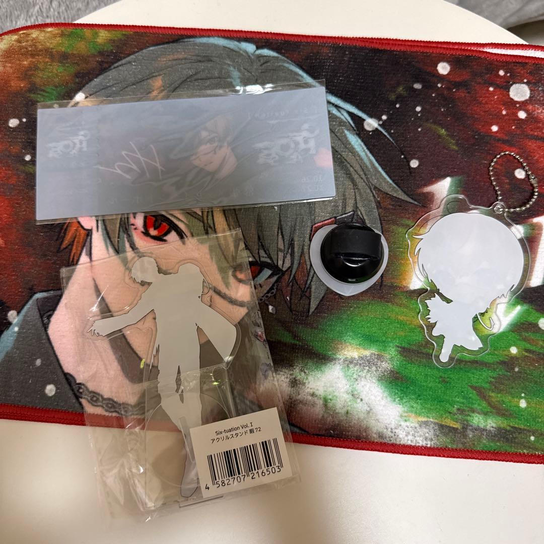 シクフォニ　暇72グッズ　まとめ売り　6点セット