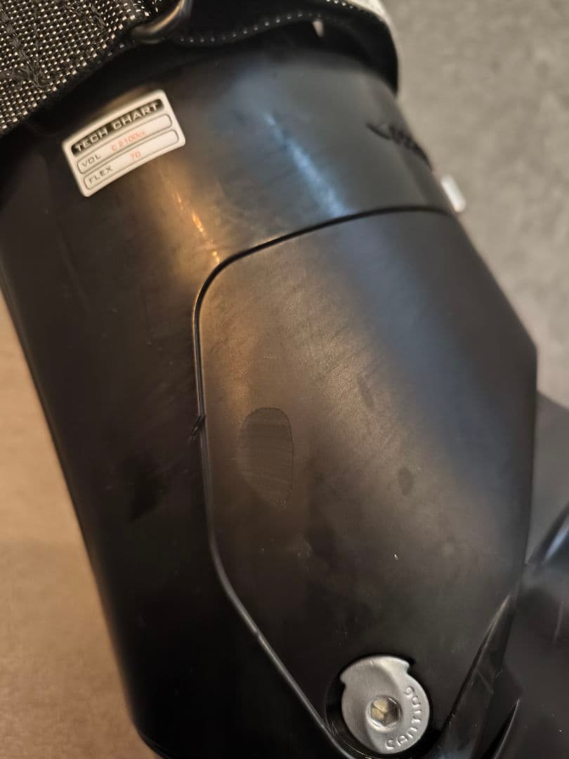 スキー HEAD Next Edge 70 / 27 - 27.5cm