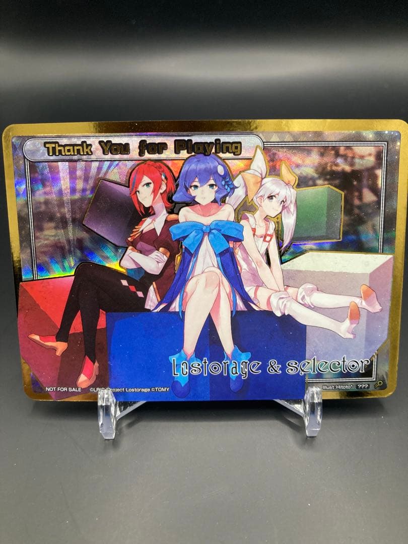 ウィクロス thank you for playing 関係者限定 wixoss