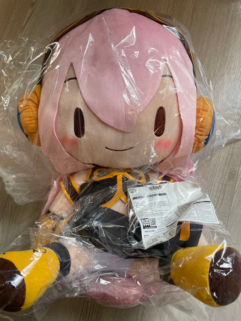 巡音ルカ　ふわぷち どでかジャンボふわふわぬいぐるみ