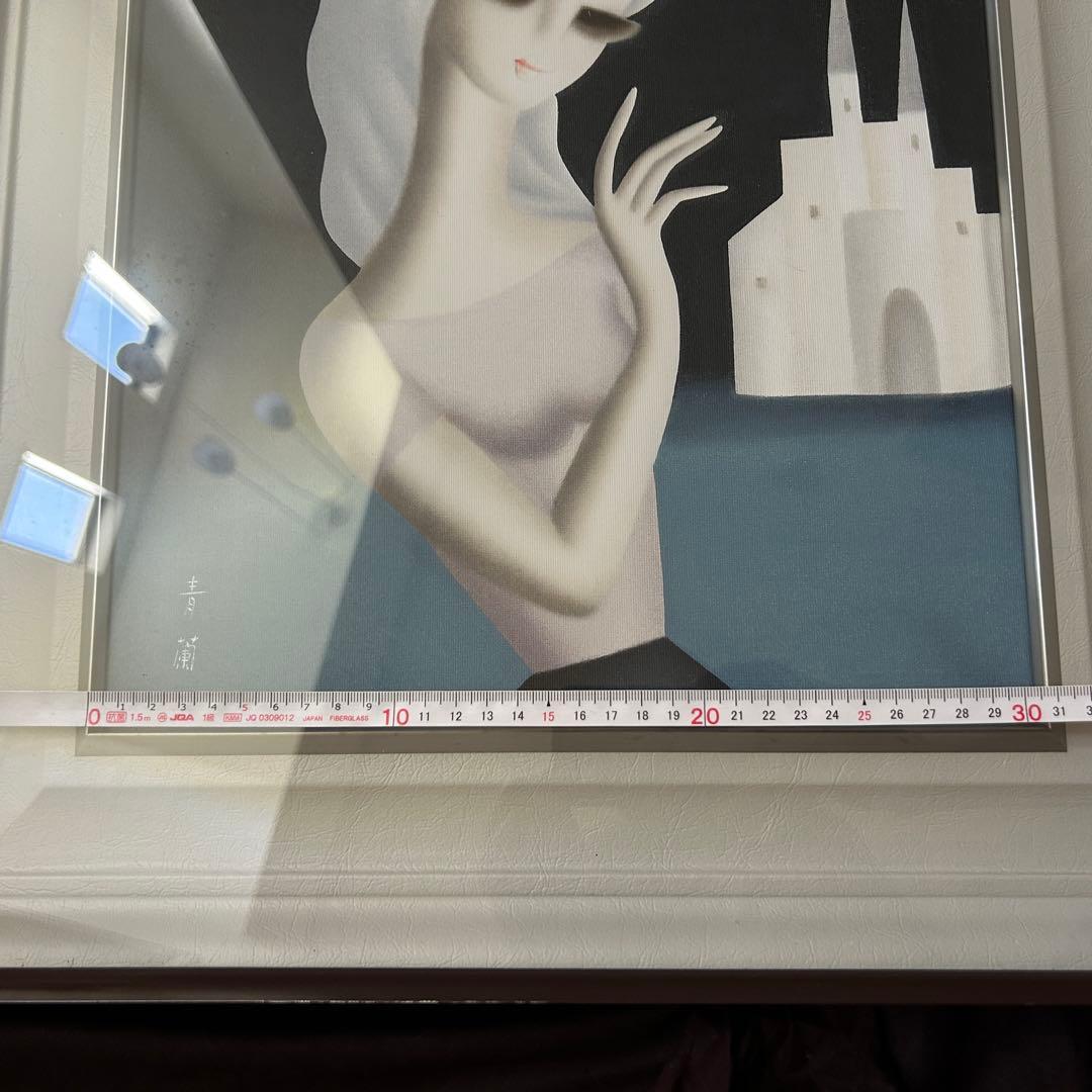久下塚青蘭 油絵 女性 城 美術品 絵 アート レア 高級 東郷青児 ビンテージ
