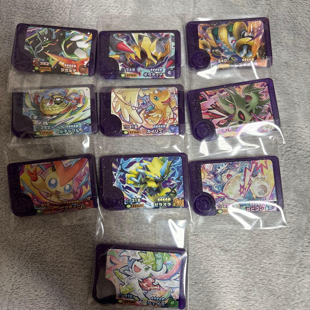 ポケモンフレンダベストタッグ4弾スーパートレジャーコンプリート