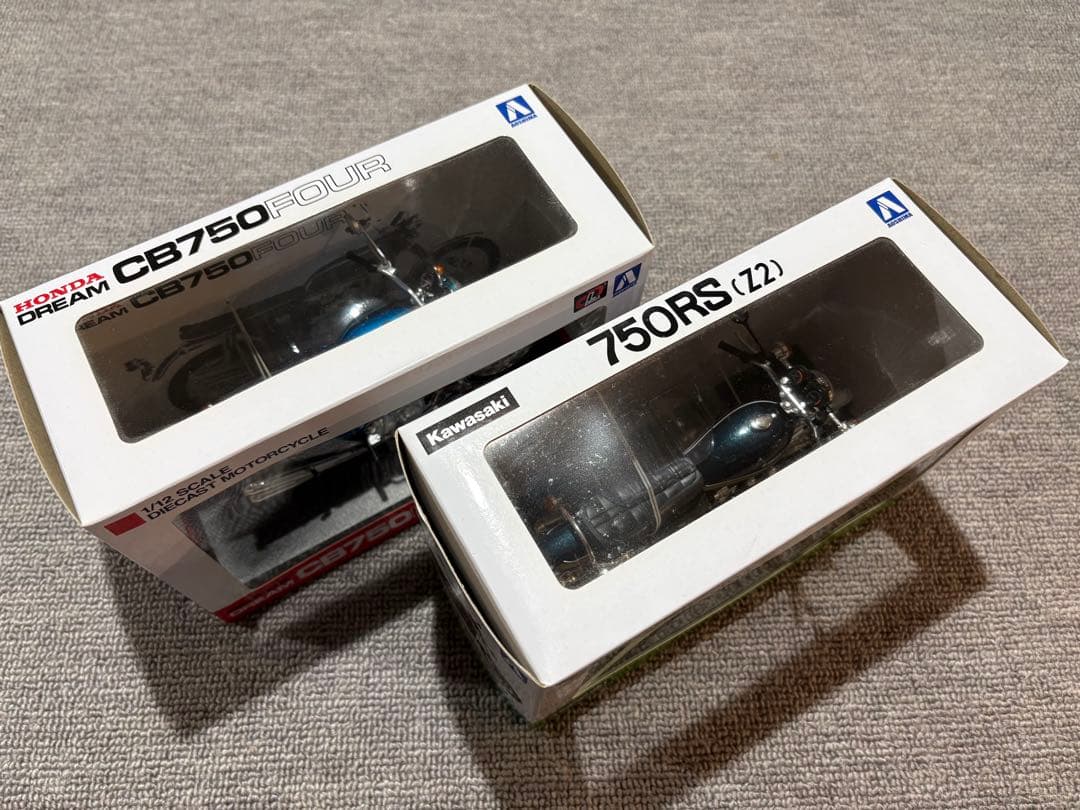 アオシマ　1/12 完成品バイク　CB750FOUR 750RS(Z2)