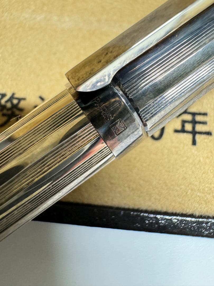 高級万年筆S.T. Dupont オルフェーヴル・ア・パリ 750