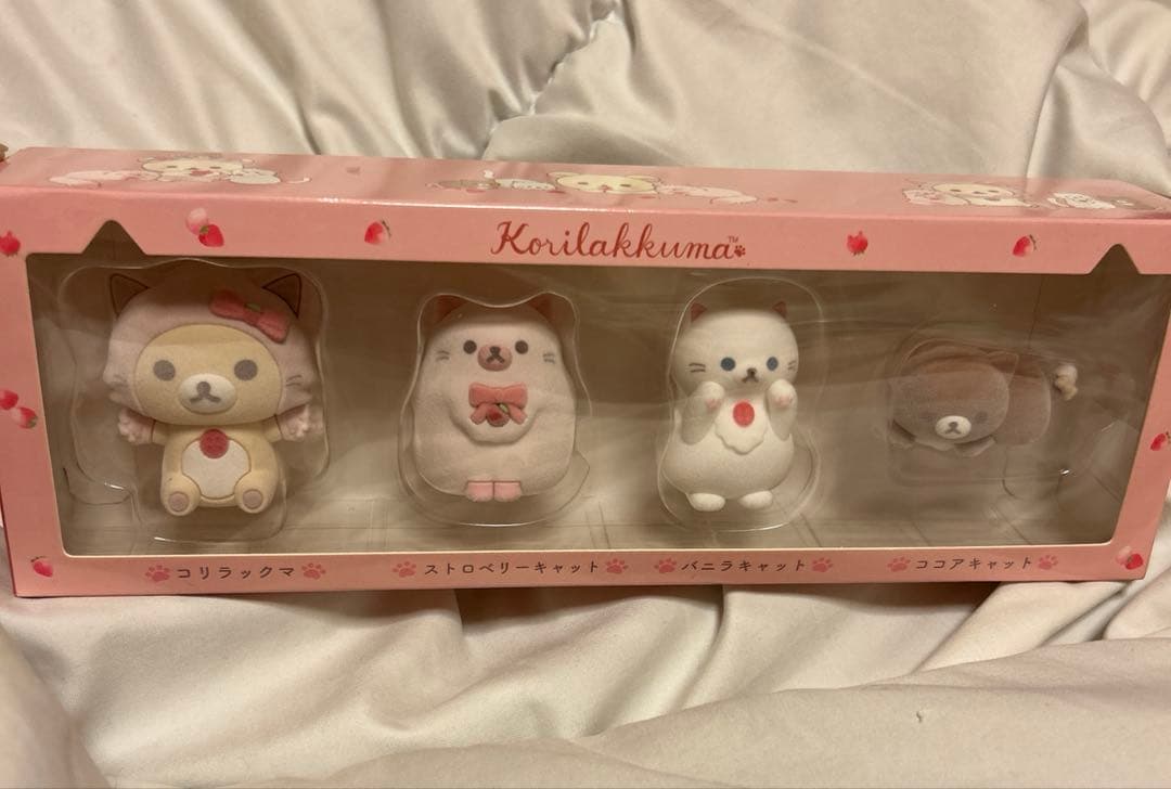 リラックマ にゃんにゃんフィギュアセット