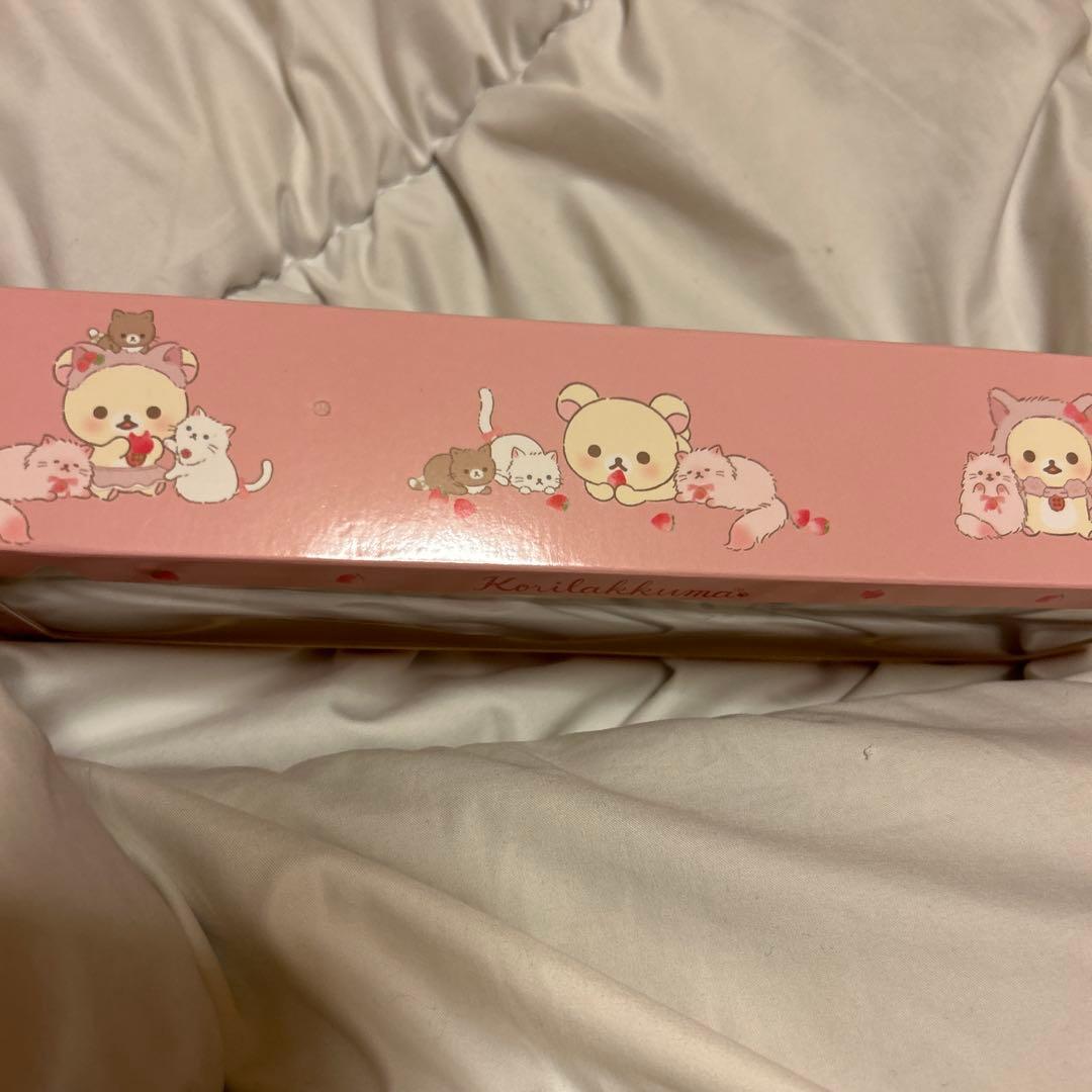 リラックマ にゃんにゃんフィギュアセット