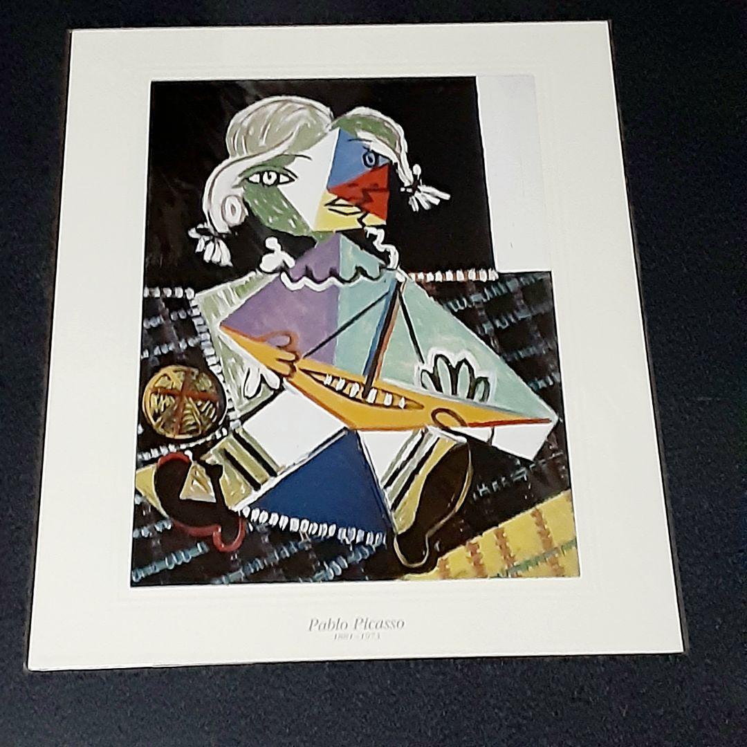 ピカソ・パブロ【船を持つ少女(マヤ)】未開封 キュビズム 絵画