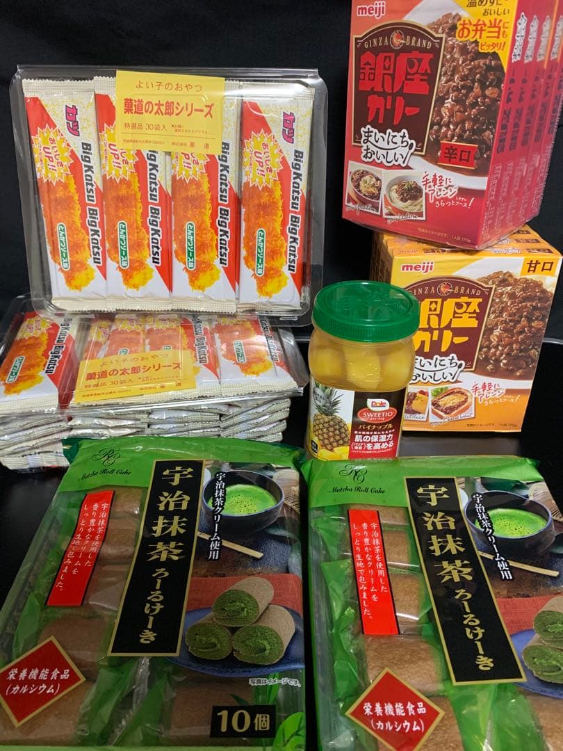 10800ーレモン様　【22点】