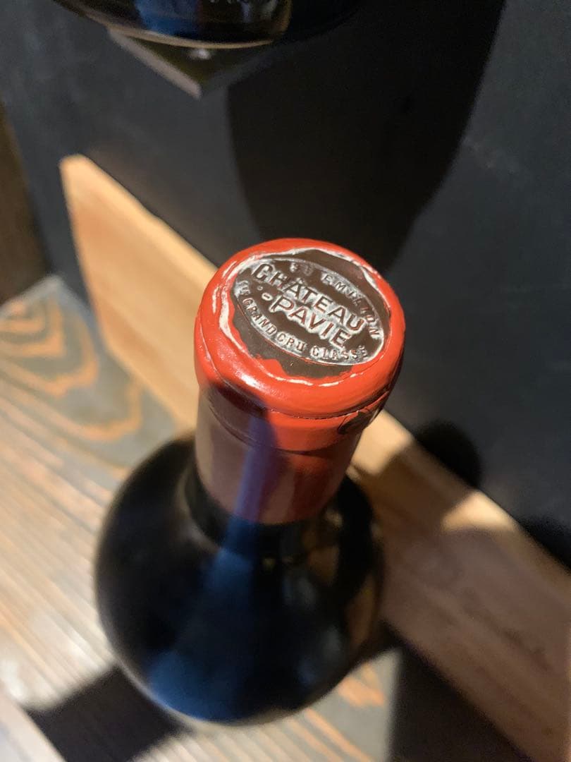 シャトーパヴィ 1997 Chateau Pavie 1500ml マグナム