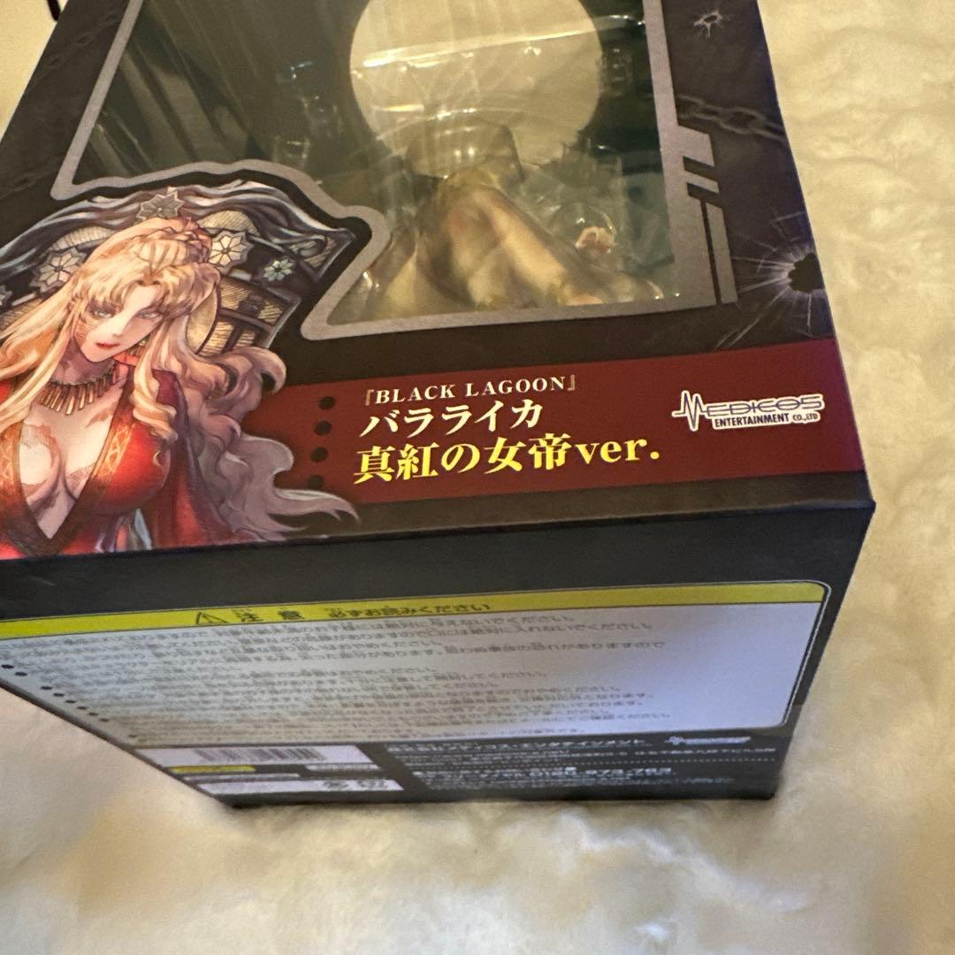BLACK LAGOON バラライカ 真紅の女帝Ver. フィギュア