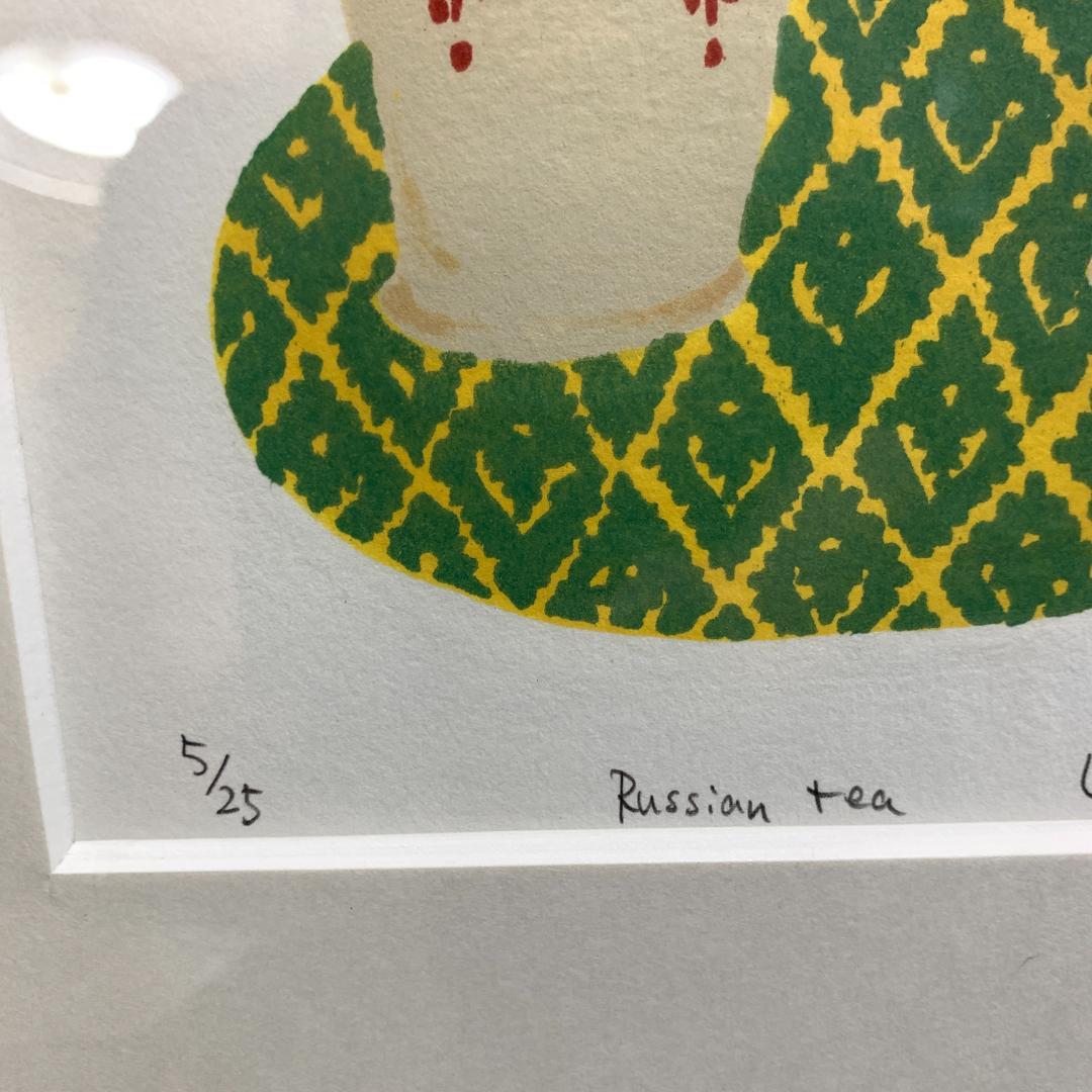 松本陽子　Yoko Matsumoto　リトグラフ　Russian tea