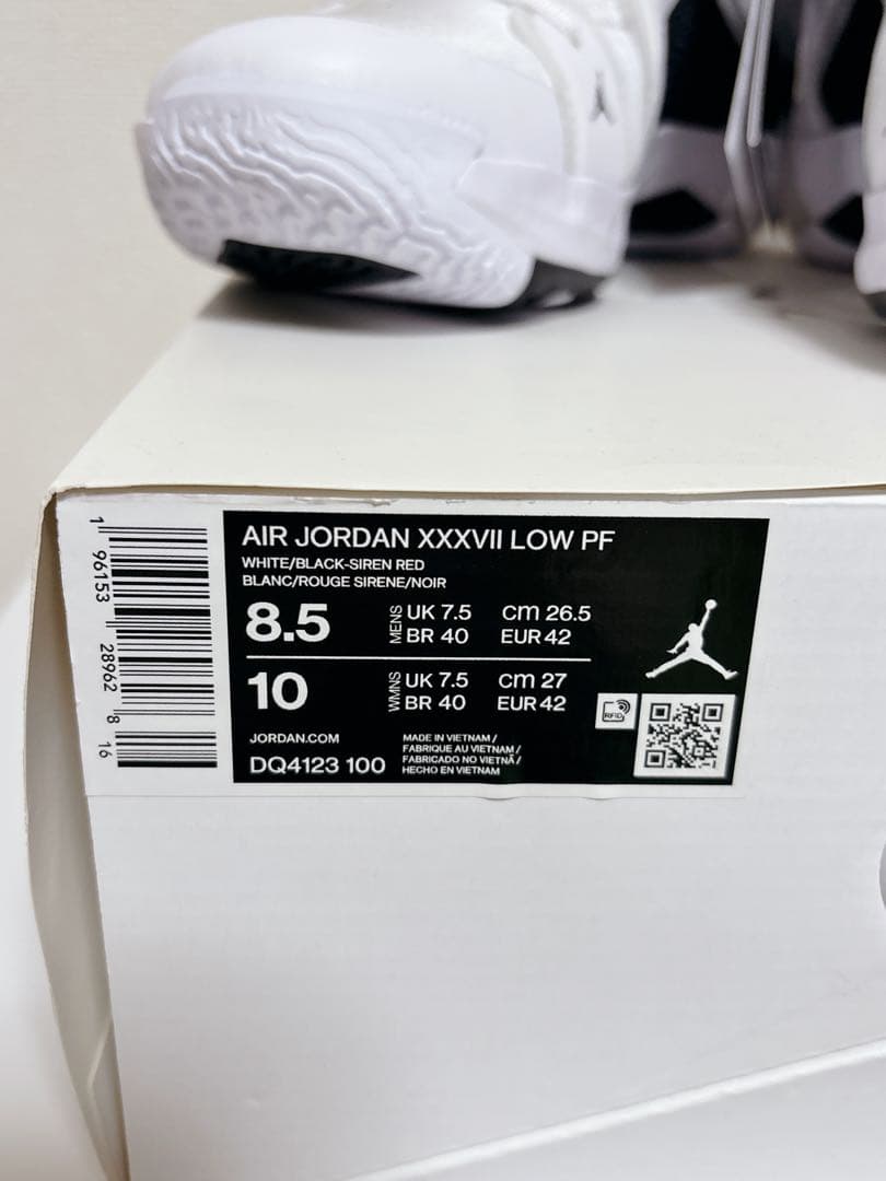 新品・未使用NIKE エアジョーダン 37 ロー PFホワイトバッシュ26.5㎝