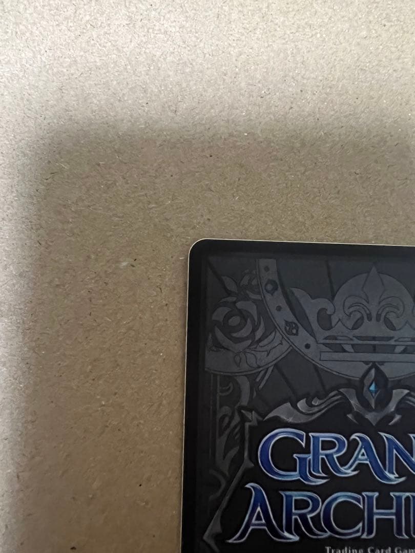 その他 Guo Jia,Blessed Scion CSR grand archive