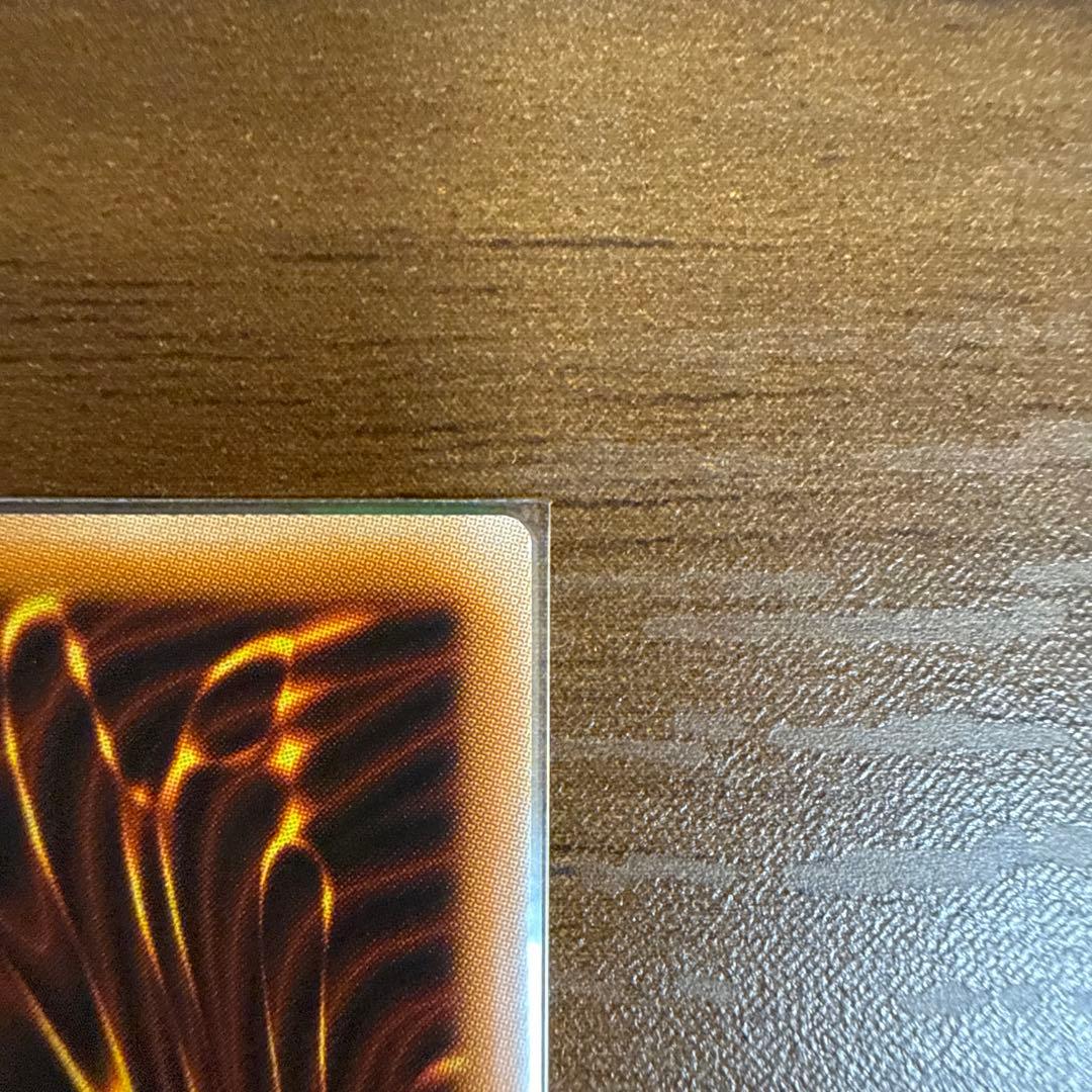 遊戯王 禁じられた聖冠 プリズマティックシークレットレア