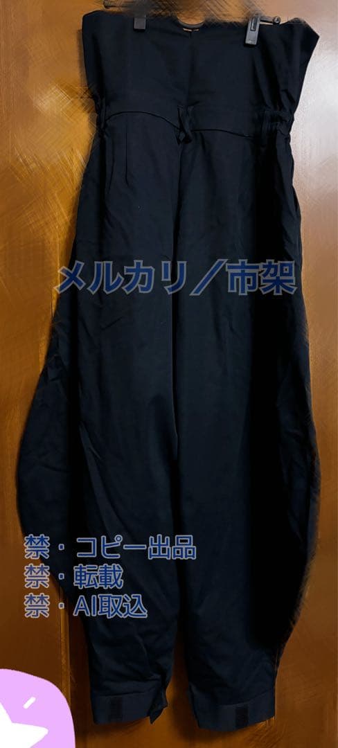 公式 ★ 呪術廻戦 制服 ズボン / 夏油傑 ボンタン / L / コスプレ