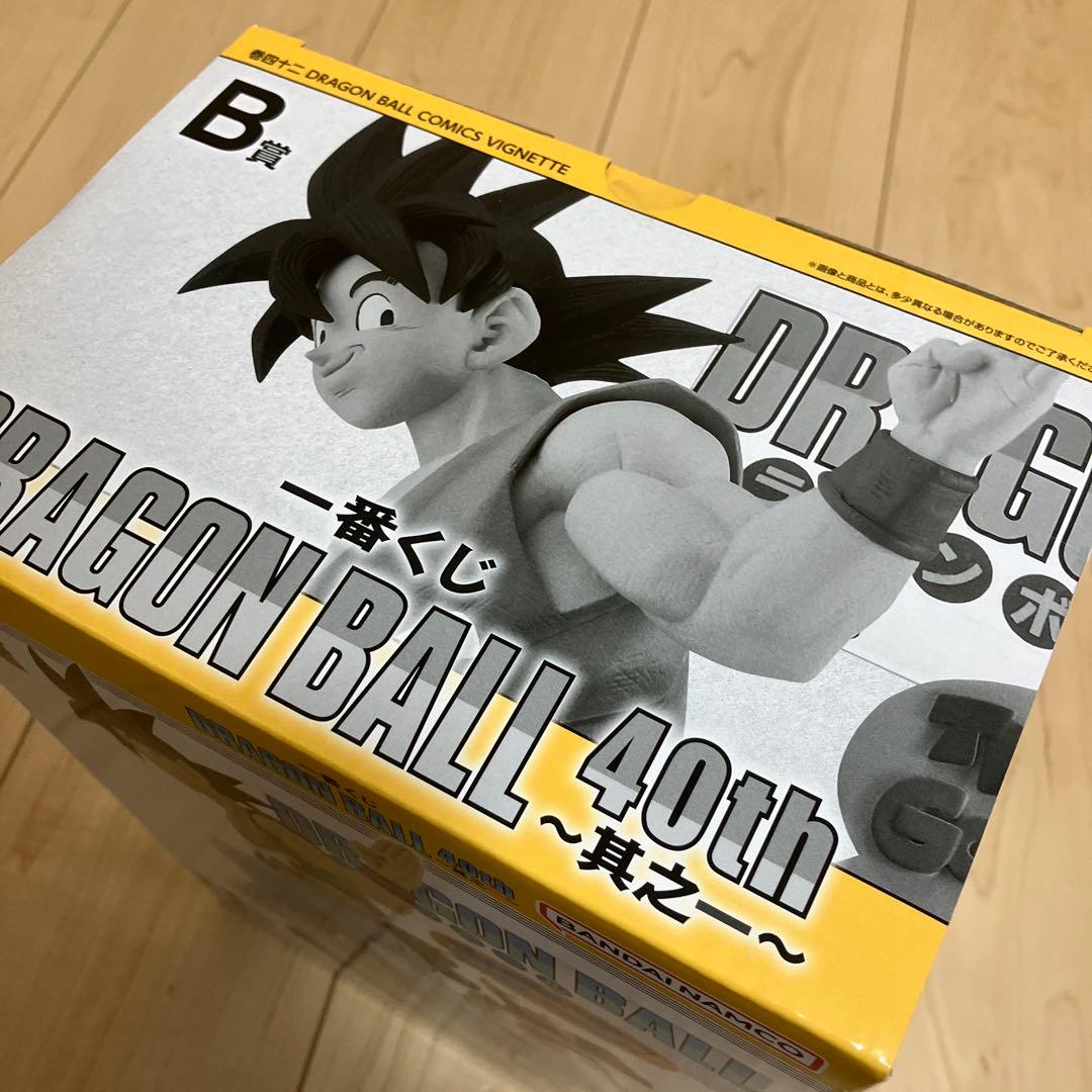 一番くじドラゴンボール巻四十二B賞
