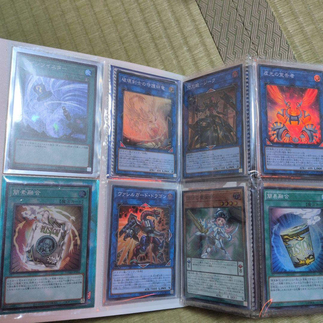 遊戯王まとめ売り　ファイル　引退処分品