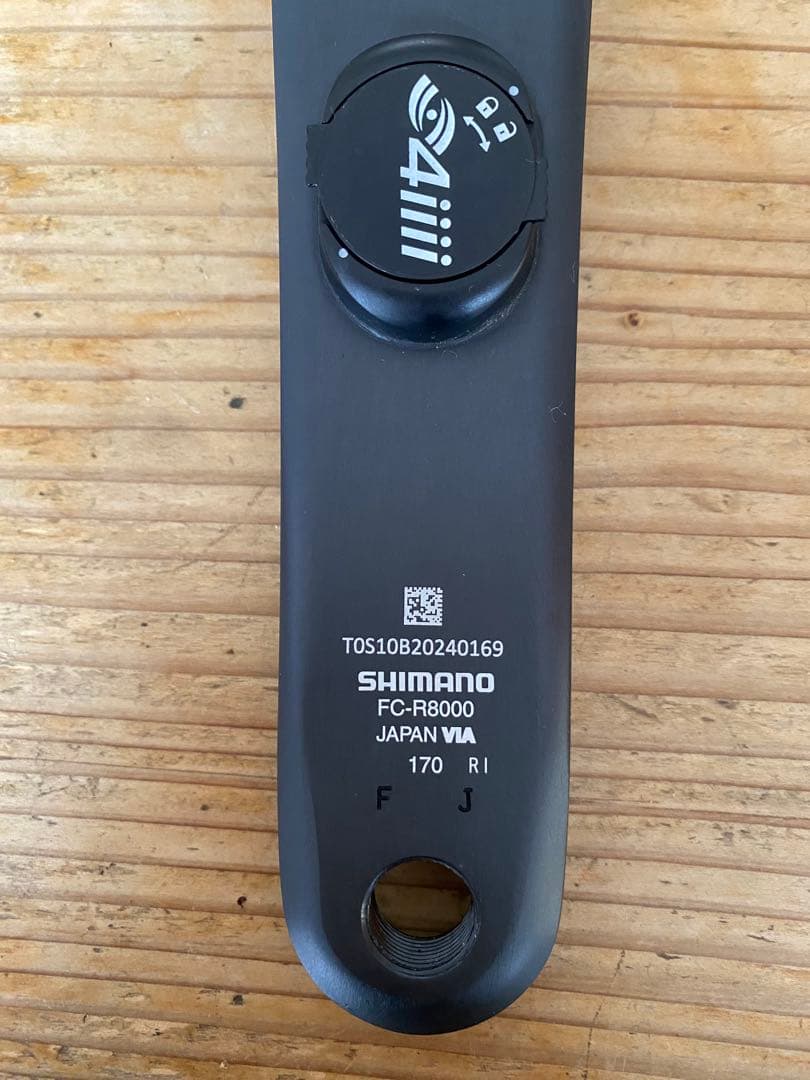 4iiii パワーメーター シマノ アルテグラ R8000 170mm