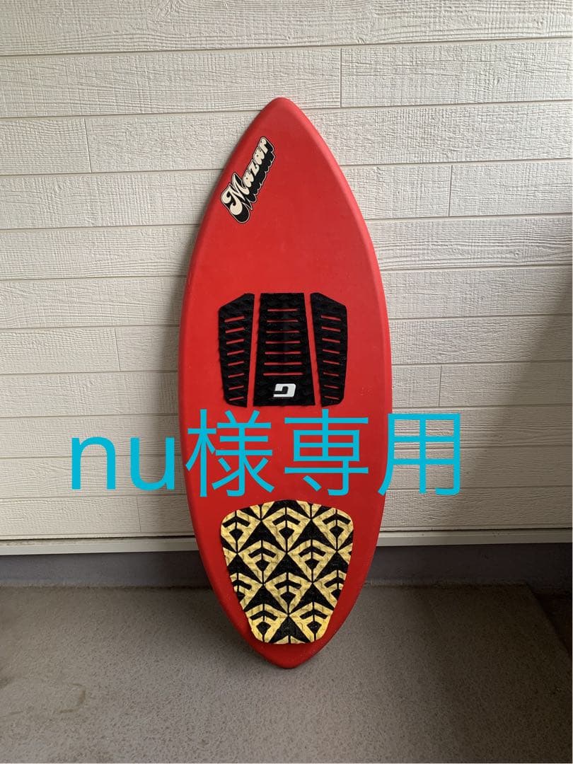 nu　Mazar スキムボード